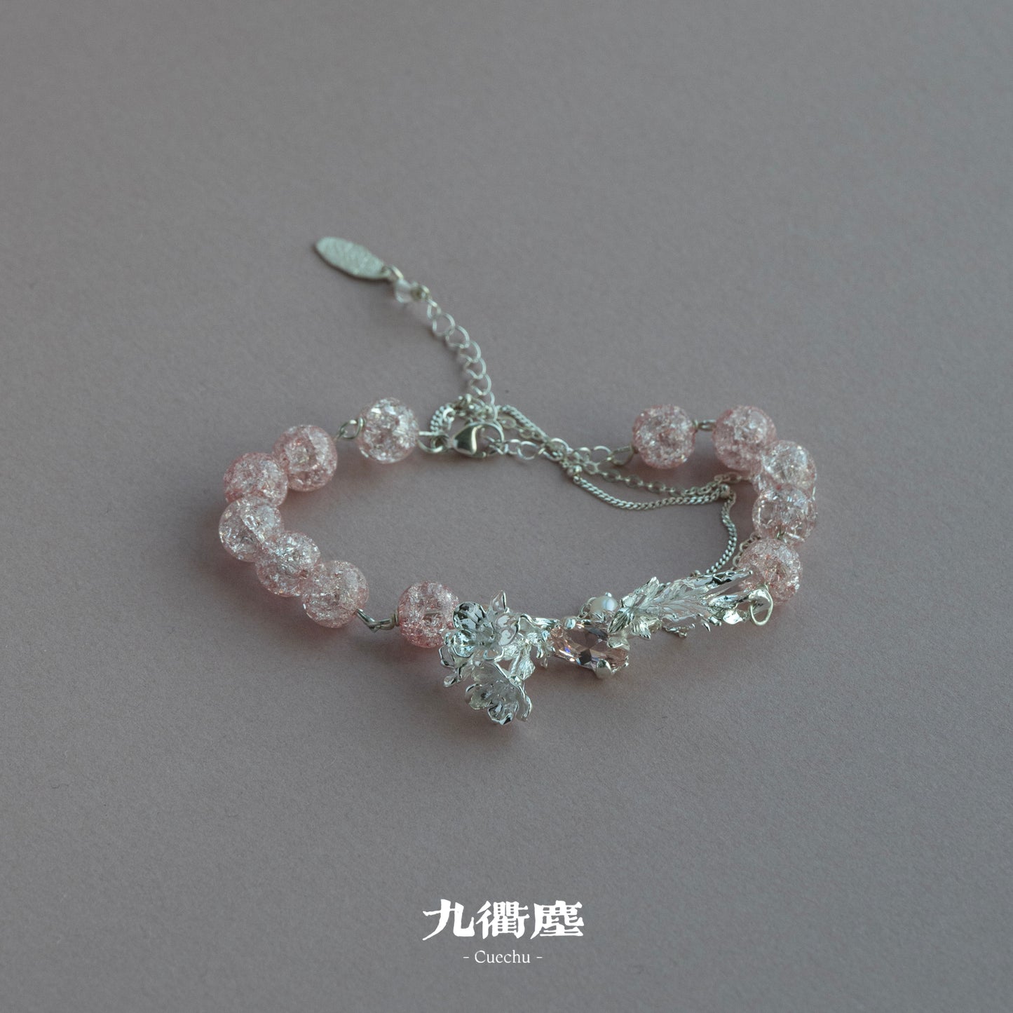 Sakura Scroll Beaded Bracelet-Adjustable Sterling Silver Botanical Jewelry